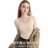 MIIOW 10A Antibacterial Modal Thermal Underwear Set for Women and Couples, Thin Slim Fit Base Layer, Autumn Top and Bottom, Bare Skin Feel