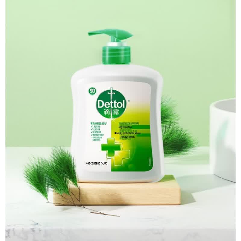 Dettol Hand Soap Classic Pine