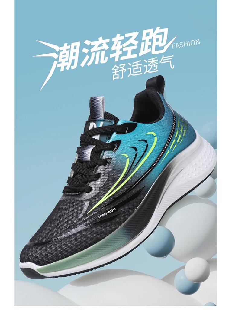 Zapatillas de Running Transpirables de Malla para Hombre - Zapatillas Deportivas Ligeras y Modernas
