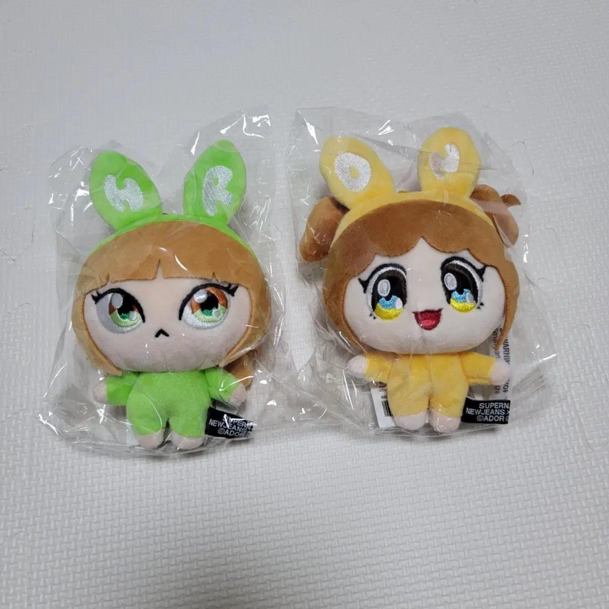

Newjeans Njz Popup Store Murakami Doll Keyring Daniel Haerin Batch
