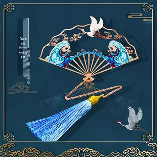 Ruihe Rose Gold Tassel Folding Fan Bookmark with Gift Box for Teachers