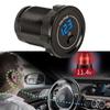 Motorbike Car Boat Name Panel Digital Voltage Meter Switch Design Digital Voltage Meter For Motorbike Car Boat
