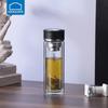 LOCK&LOCK LLG629 Double-Layer Glass Tea Cup 320ml