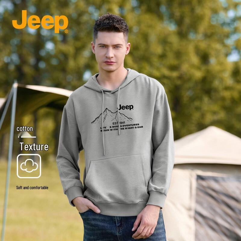 Мужская толстовка с капюшоном JEEP 3XL хизер серый