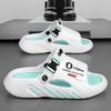 Male Flip Flops Massage Slippers Indoor Beach Clogs Outdoor Comfortable Sandals Soft Slides Men Casual Shoes Women Home Slippers