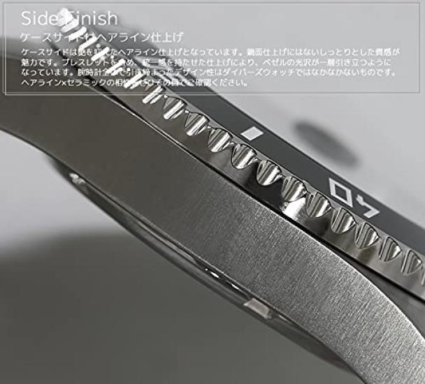 [HYAKUICHI 101] Diver's Watch, Water Resistant to 20 ATM, Ceramic Bezel, Calendar, Metal Band, Men's (Green Black)