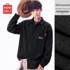 MINISO Men's Vintage Corduroy Shirt Jacket