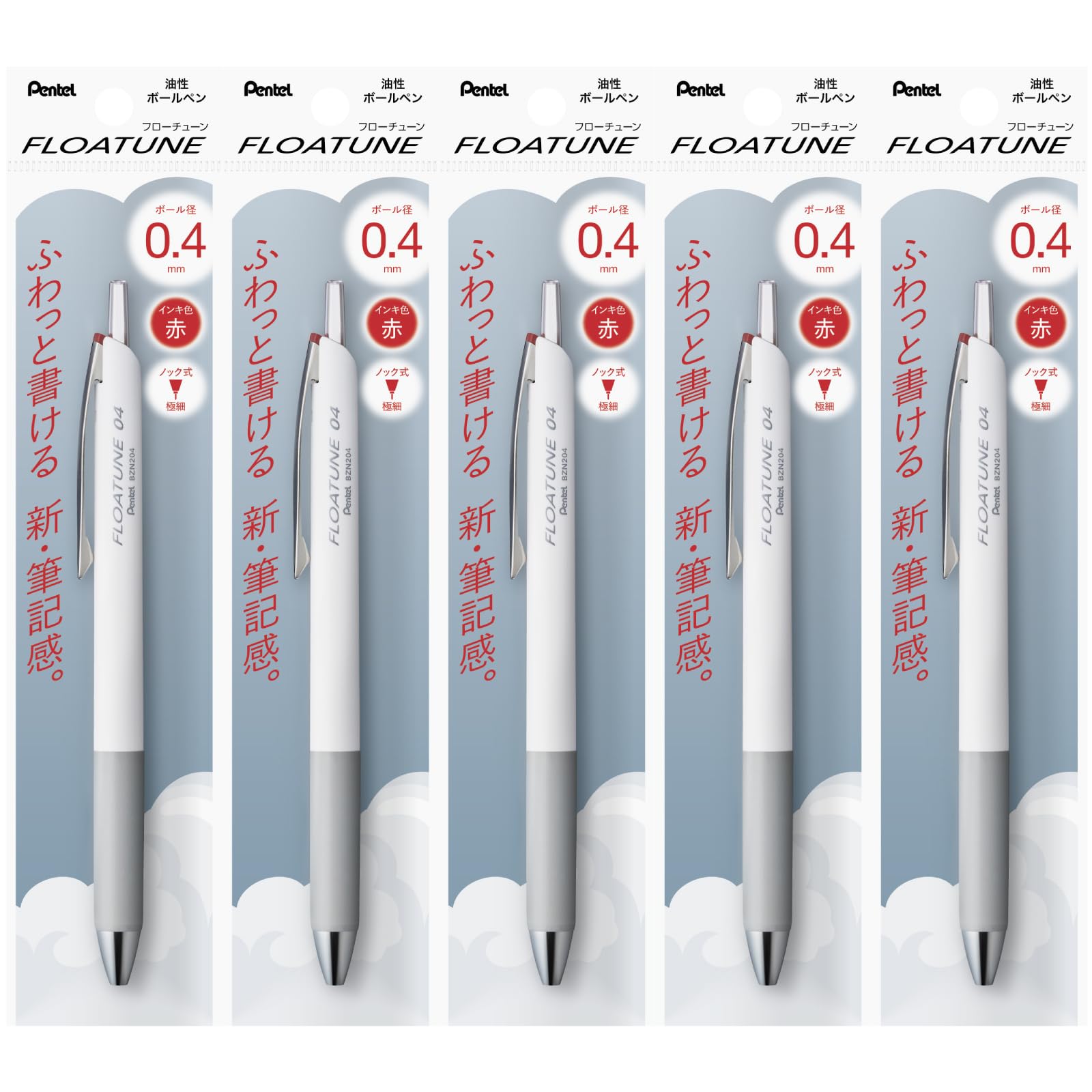 

Pentel Ballpoint Pen Flow Tune Red 5 pieces Oil-based 0.4mm XBZN204-B