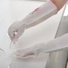 Oil Resistant Dish Washing Gloves Tear-resistant Waterproof Gloves Kitchen Gloves  Car Washing