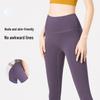 Four Seasons Peach Lift Yoga Pants: High Waist Tummy Control Fitness Leggings for Women