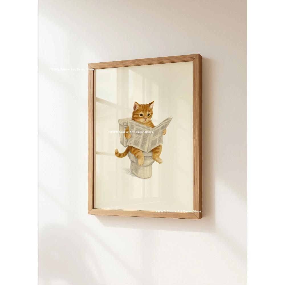 Cute Animal Bubble Bath Wall Art Cute Bathroom Animal Poster Kids Funny Toilet Paper Canvas Print for Nursery Home Decor Gifts