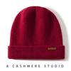 Unisex Double-Layer Cashmere Knit Hat – Warm Slouchy Beanie with Ear Protection for Autumn/Winter