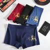 Men's Mid-Rise Boxer Briefs, Soft and Comfortable, Four-Corner Shorts, Boys' and Men's Underwear