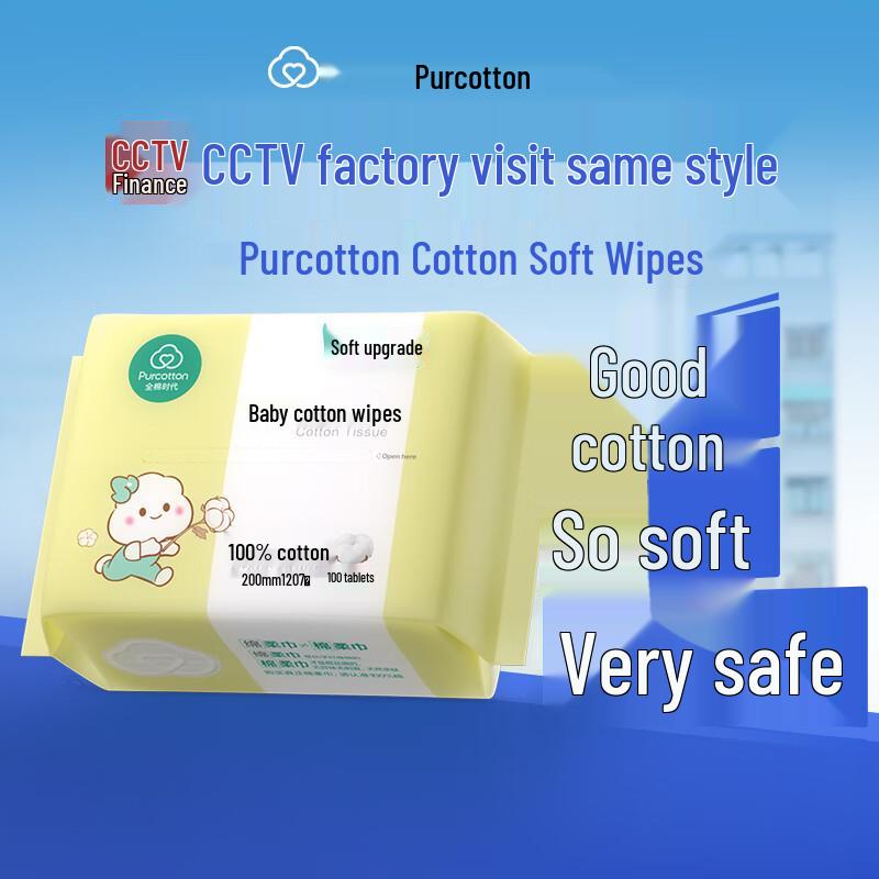 PurCotton 100% Cotton Dry & Wet Baby Facial Tissues