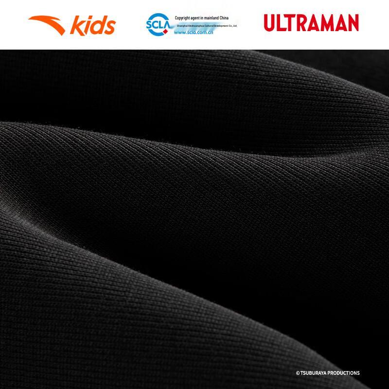 Anta Kids' Ultraman Sports Pullover Sweatshirt