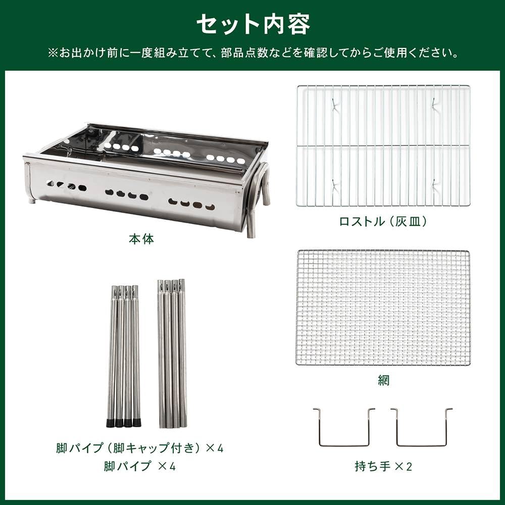 Konan Original Südport Edelstahl Grillofen SP23-1941