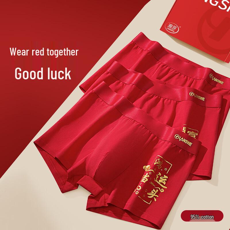 

Langsha Мужские праздничные красные хлопковые антибактериальные боксеры-брифы XL