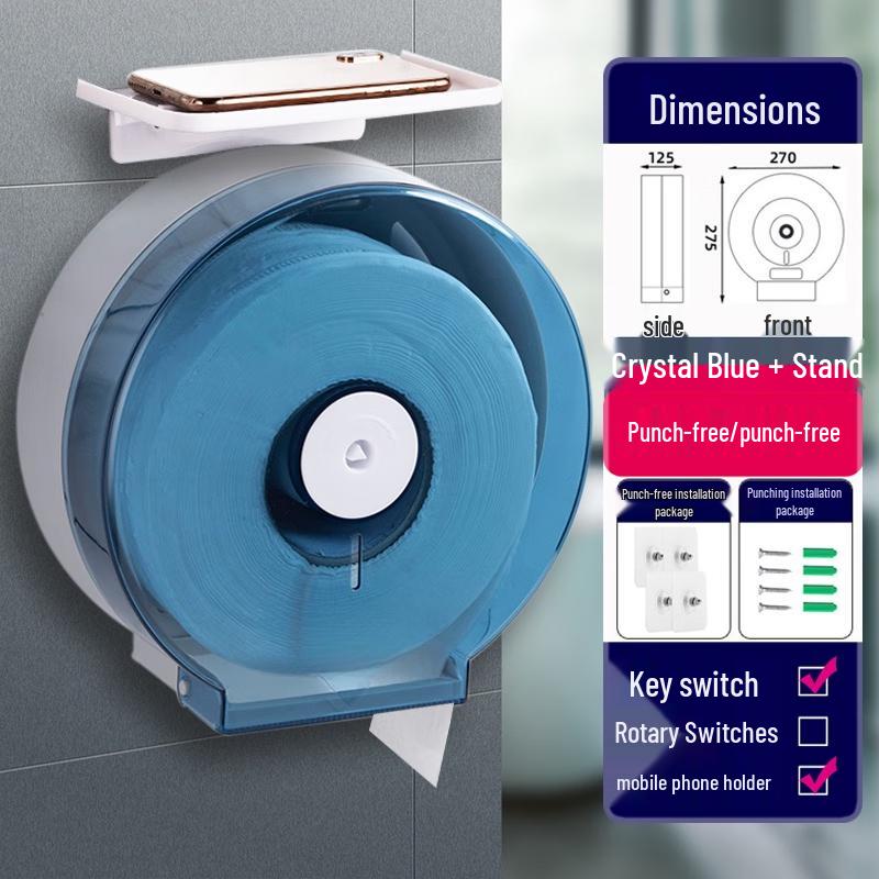 Yuzhuxun ABS Punch-Free Large Roll Paper Holder