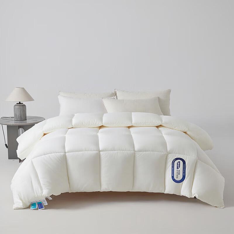 

Moncaroni Cloud-Feel Zero-Pressure Space Comforter