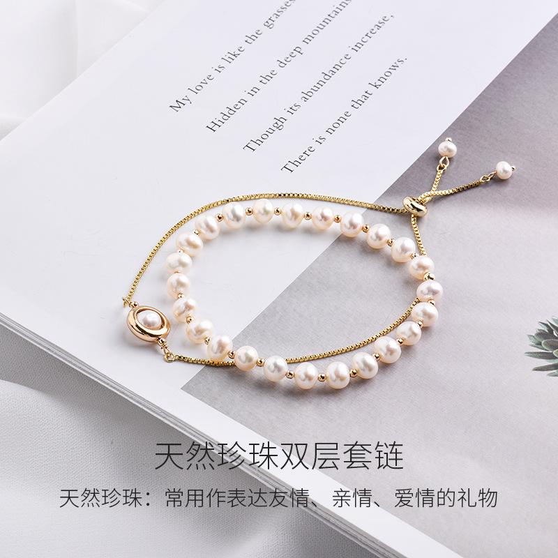 

Natural garnet bracelet for women with pearl and tourmaline in forest style14k Gold-plated crystal bead bracelet with niche design 6MM Pearl Double Circle N