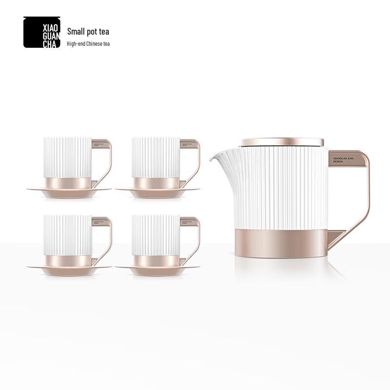 Чайный сервиз Xiaoguan Tea Премиум из костяного фарфора