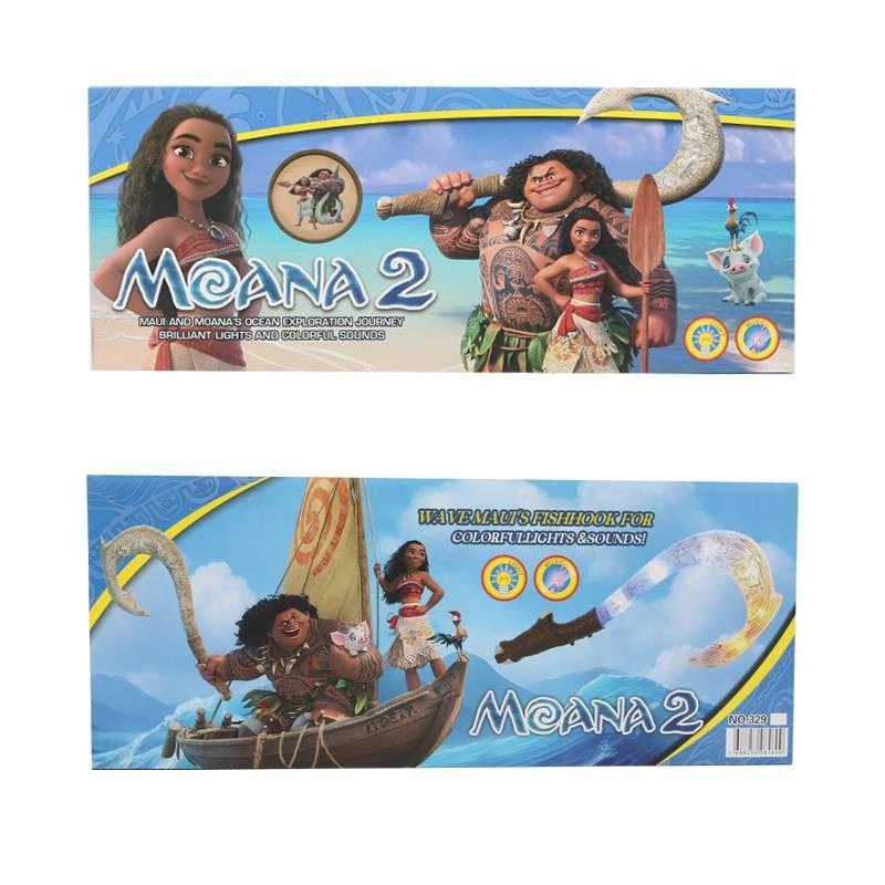 Moana Hook Fish Rod Anime Peripheral Cosplay Prop Toy Model Gift Decoration