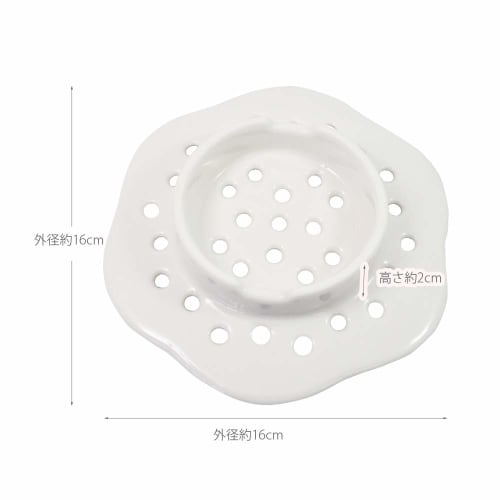 Značka Kai KAI Parník a víko parníku Kai House Select Ceramic 16cm Made in Japan DH7028