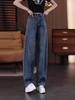 Women's Plus Size Retro Bootcut Jeans - Velvet Lined, Slim & Wide Leg for Pear Shapes.