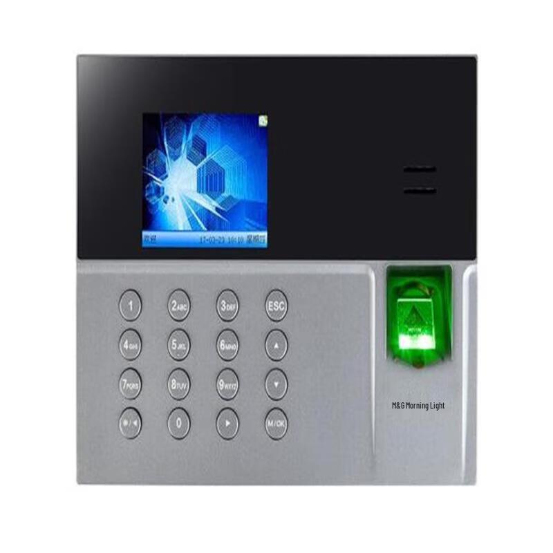 Chenguang AEQ96708 Smart Fingerprint Time Attendance Machine