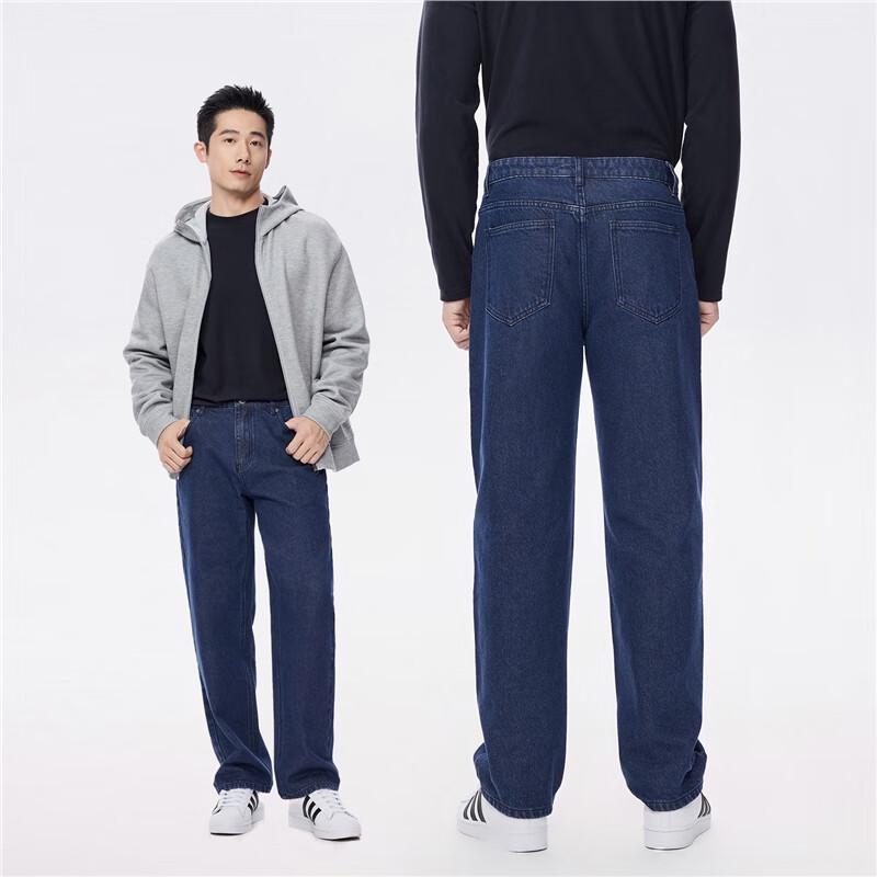 Giordano Men's Retro Straight Loose Fit Washed Jeans