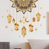 Eid Mubarak Moon Star Lantern Wall Decal 2025 Ramadan Kareem Decorations Home Wall Window Sticker Muslim Islamic Party Supplies