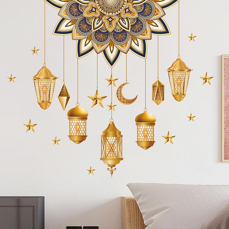 Eid Mubarak Moon Star Lantern Wall Decal 2025 Ramadan Kareem Decorations Home Wall Window Sticker Muslim Islamic Party Supplies