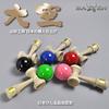 Yamagata Workshop Competition Kendama Oozora (Certified Japan Association) Solid Color Blue