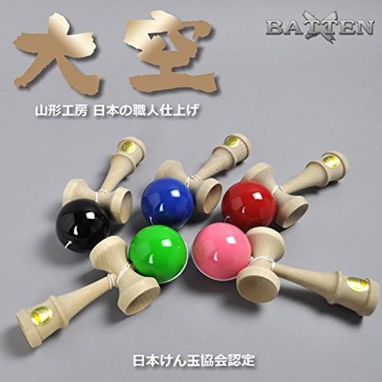 Yamagata Workshop Competition Kendama Oozora (Certified Japan Association) Solid Color Blue
