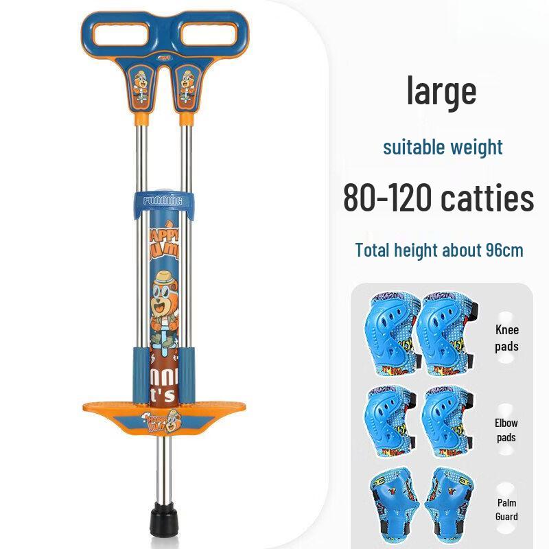 Kids  Bouncing Frog Pogo Stick