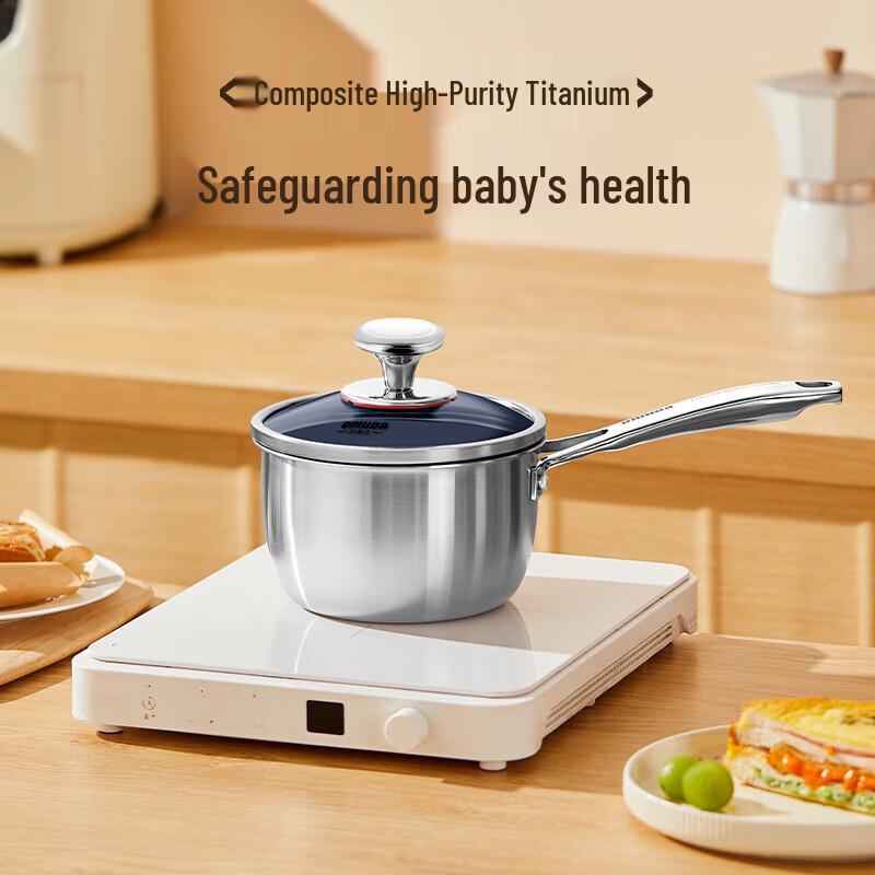 Oumeida 16cm Titanium Non-stick Mini Pot