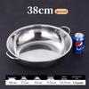 Stainless Steel Double-Handle Clear Soup Hot Pot