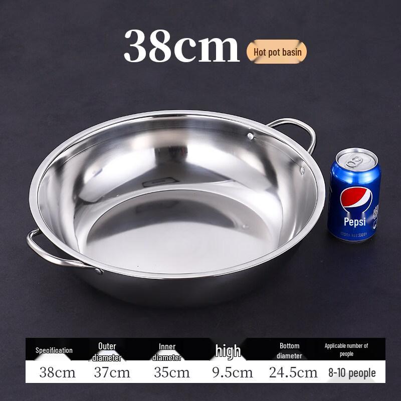 Stainless Steel Double-Handle Clear Soup Hot Pot