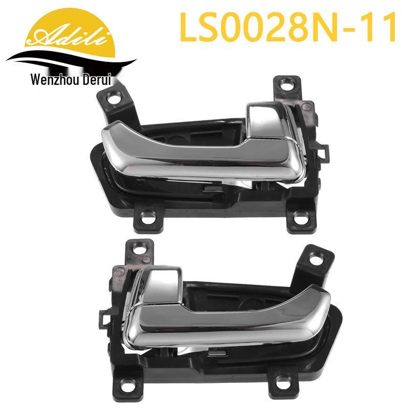 Maniglia interna per porta per Sportage 2011 (Numeri di parte: 82610-3W010, 82620-3W010)