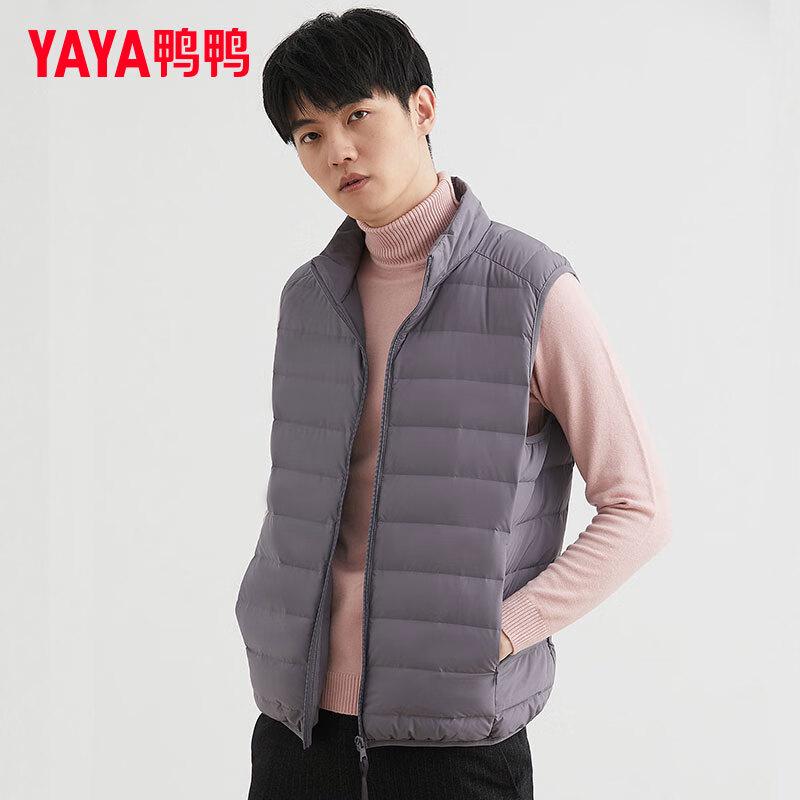 Ya Ya Men's Lightweight Stand-Collar Down Vest