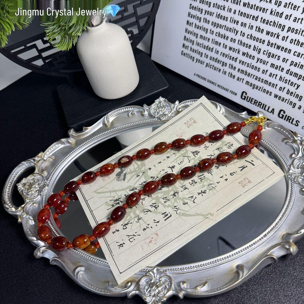 Natural Agate Features with Main Melody