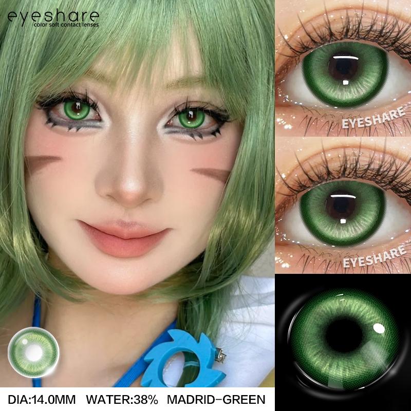 1 Pair Halloween Cosplay Color Contact Lenses Red Amine Colored Lenses Yearly Purple Soft Colored Contact Lens for Eyes