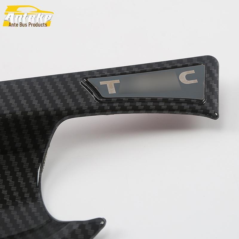 T-Roc 18+ Door Bowl Sequin Sticker - Scratch-Resistant Protective Film for Outer Bowl Decoration