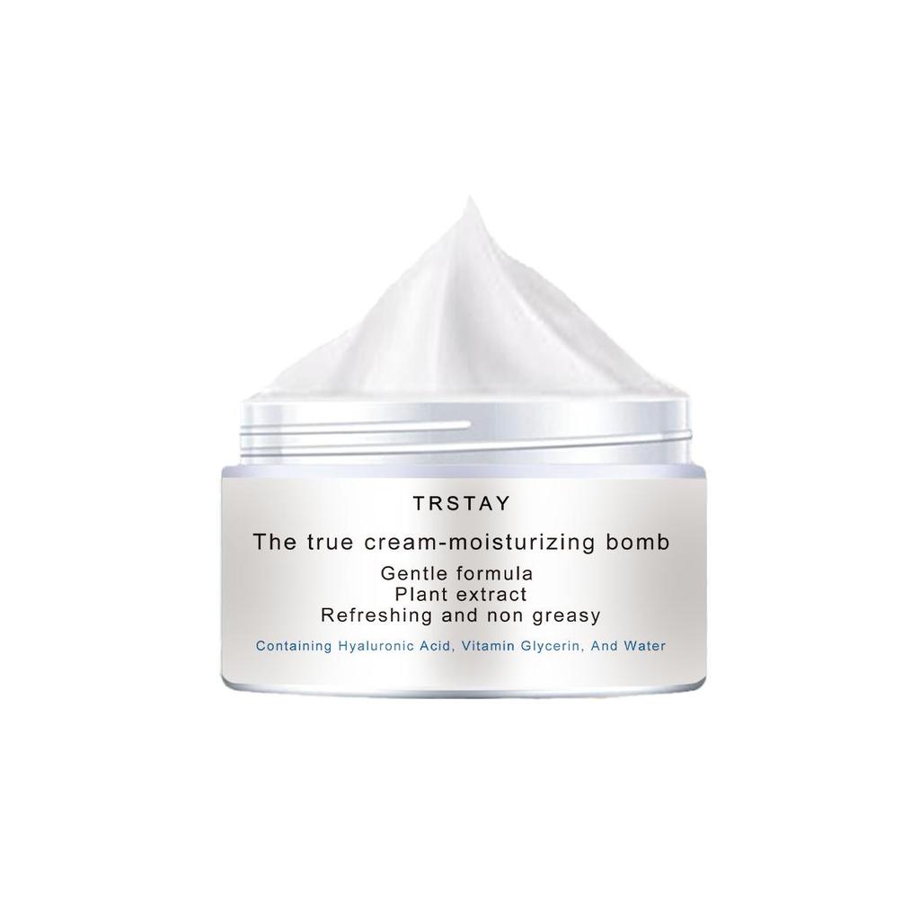 Hydrating Moisturizer That Brightens Skin Tone, Firms Skin and Reduces Dullness