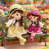 90cm Cute Princess Doll Exquisite Little Fragrant Style Girl Wearing Hat Company Plush Toy Lovely Gifts