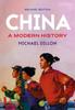 წიგნი China : A Modern History