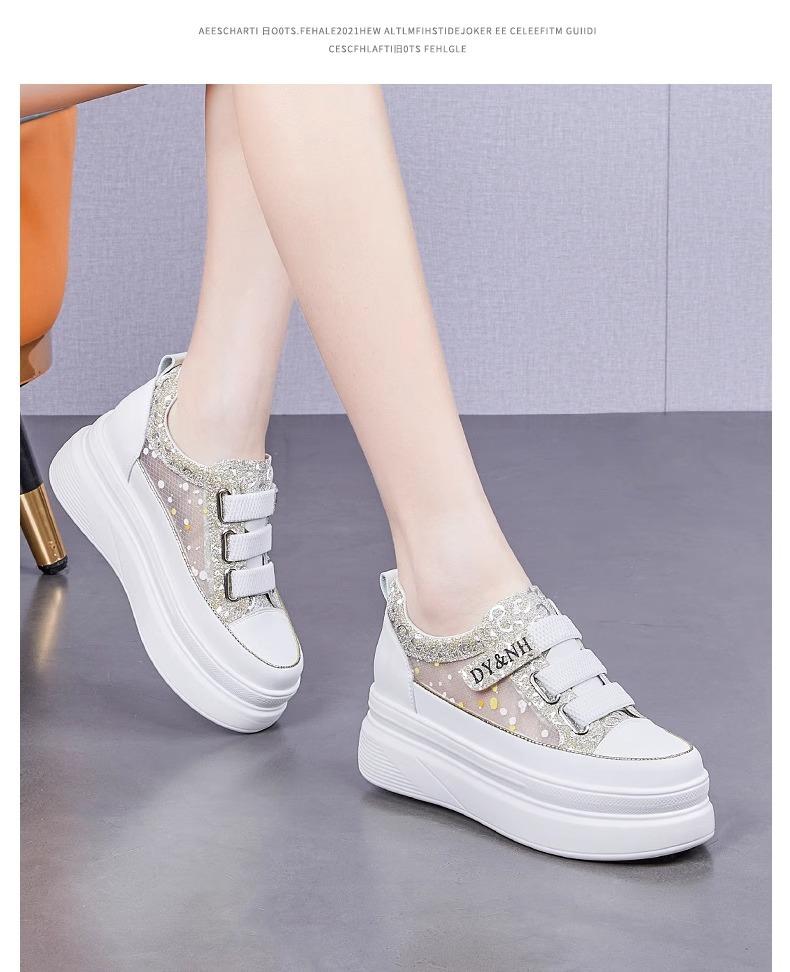 

Дышащая платформа, маленькие белые туфли, внутренняя высота, женская обувь, сетчатые балетки, плоские кроссовки 39 золотой