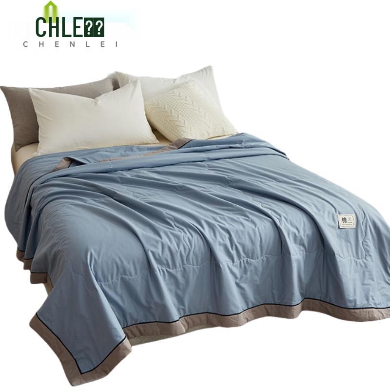 Chenlei Double-Sided Summer Cool Quilt