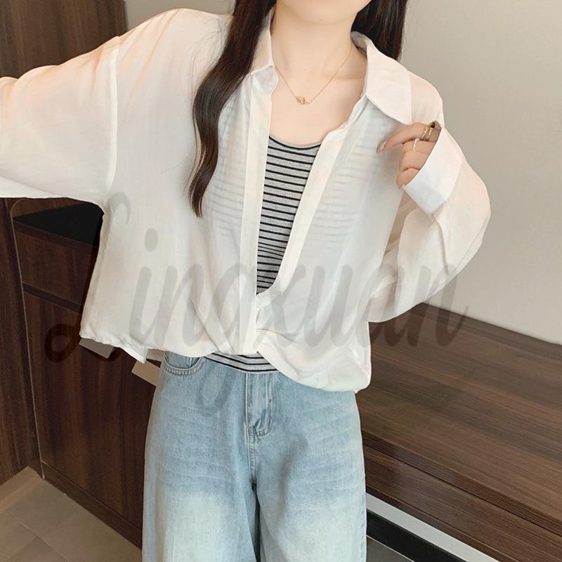 Spring 2026 Plus Size Women s Striped Vest and Sun Protection Shirt Set XL