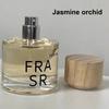 50ML Long Lasting Fragrance Perfume, Jasmine Floral Fruity Notes Fresh Perfume, Natural Plants Daily Wear Fragrance Spray, Gift for Women